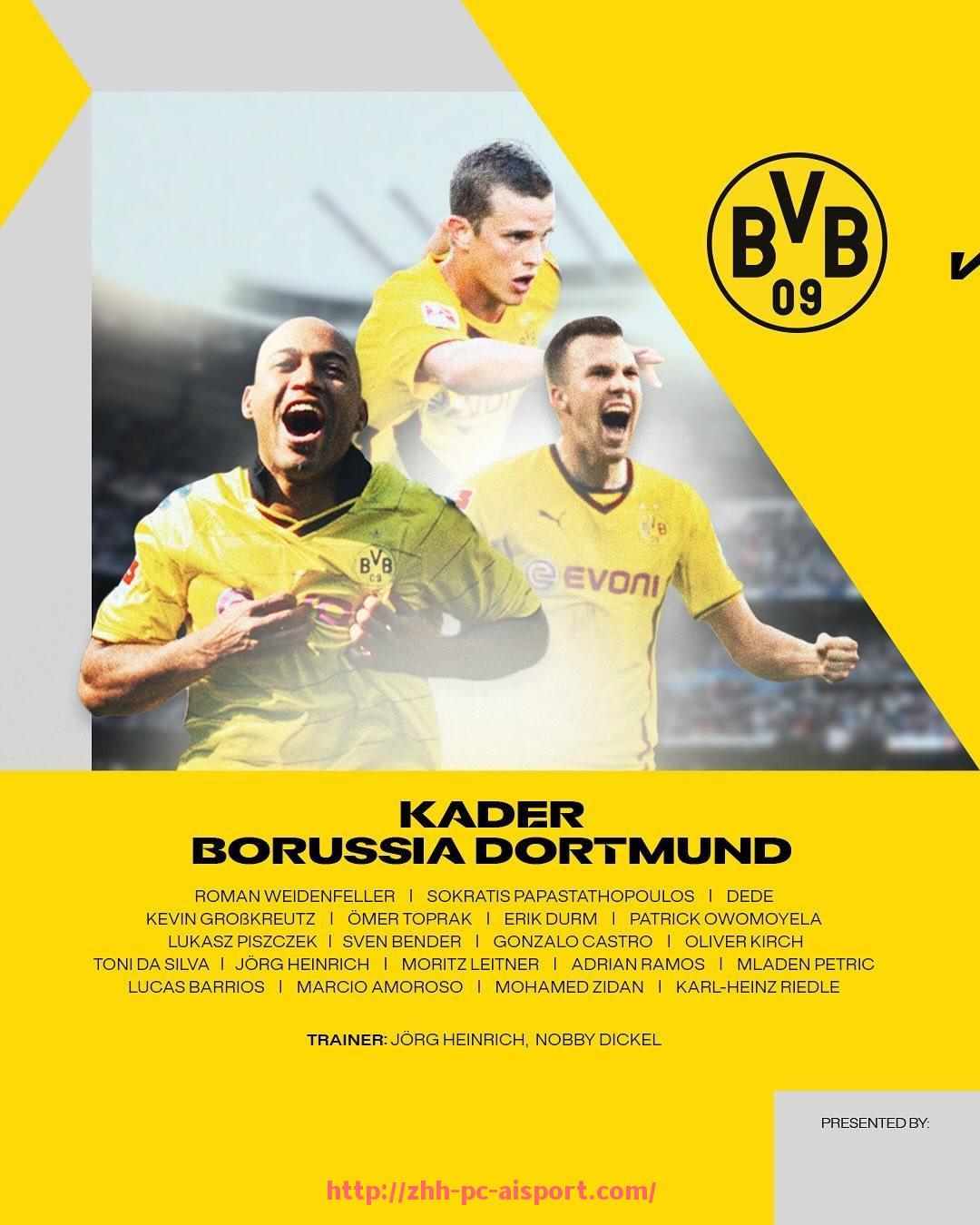 爱体育-世俱杯比赛期间小吃摊营业许可证数量统计及管理